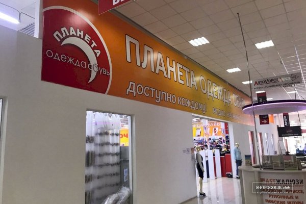Кракен 17 вход