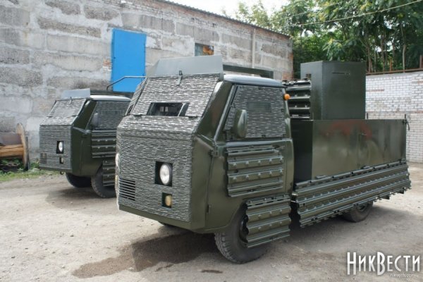 Кракен маркетплейс скачать