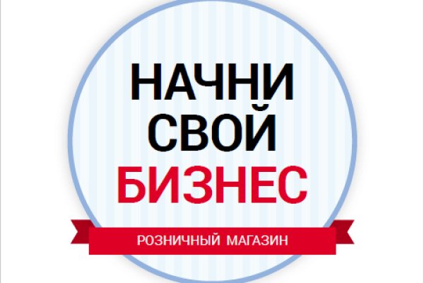 Где купить наркоты