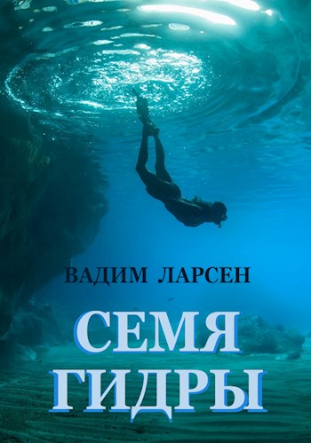 Как войти в кракен