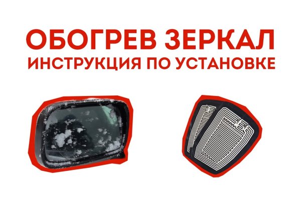 Ссылка кракен зеркало тор