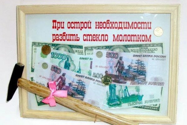 Услуги даркнета