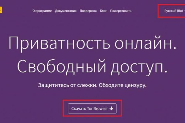 Кракен маркет даркент только через тор