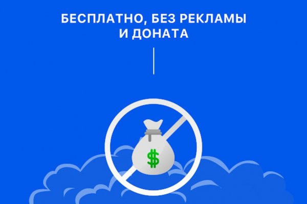 Кракен ссылка тор