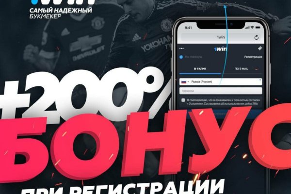 Что вместо гидры