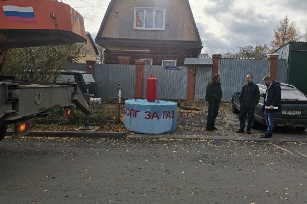 Кракен что это за маркетплейс