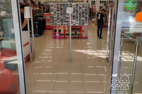 Кракен марке даркнет