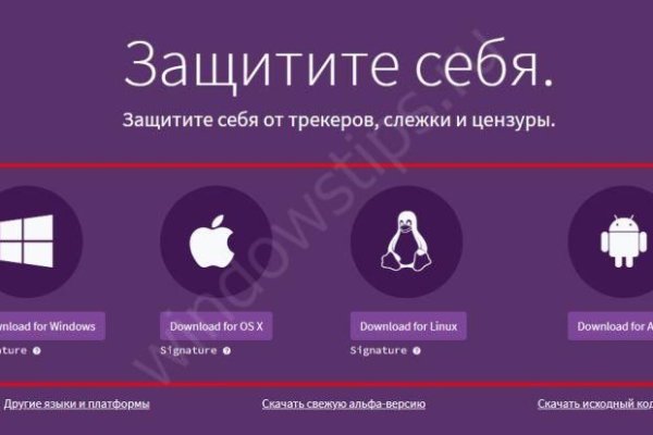 Магазин наркоты