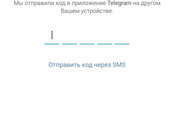 Сайт кракен зайти