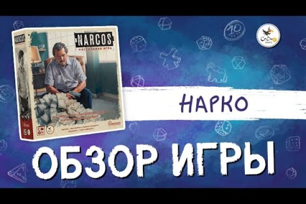 Kraken магазин интернет