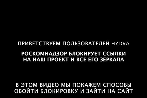 Оригинальная ссылка на магазин кракен