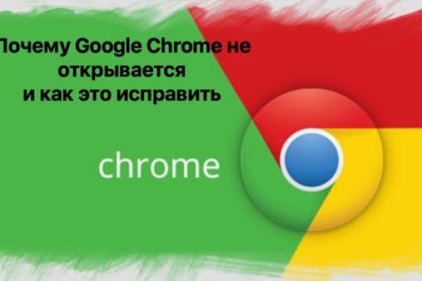 Кракен это что за сайт