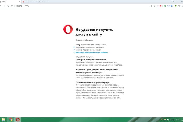 Vk8 at кракен
