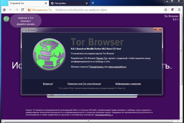Ссылка кракен kraken torion net