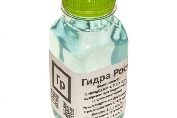 Онлайн магазин наркотиков