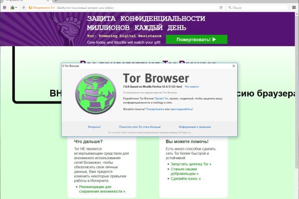 Ссылка на кракен официальный сайт