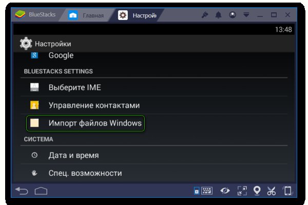 Kraken что это такое