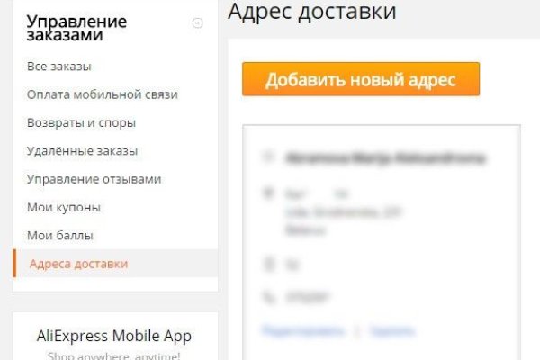 Kraken ссылка onion 2kmp