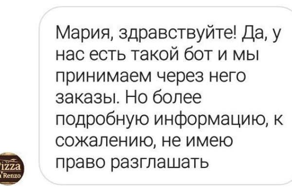 Кракен официальная ссылка kraken torion