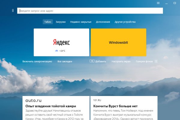 Кракен маркетплейс почему не закроют