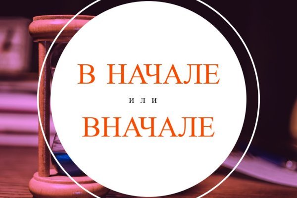 Купить героин в москве