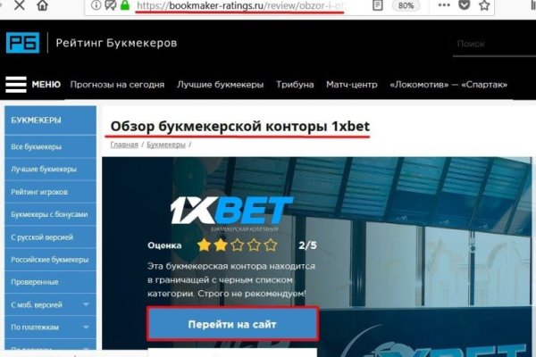 Кракен krakens13 at