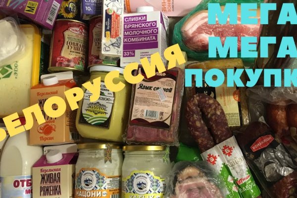 Kraken пользователь не найден при входе