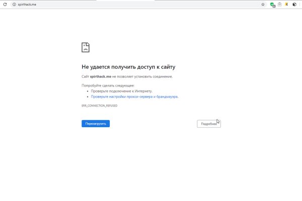 Кракен ссылка vtor