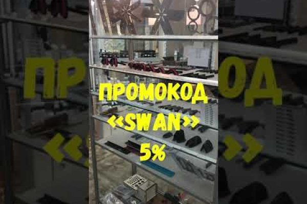 Зайти в кракен