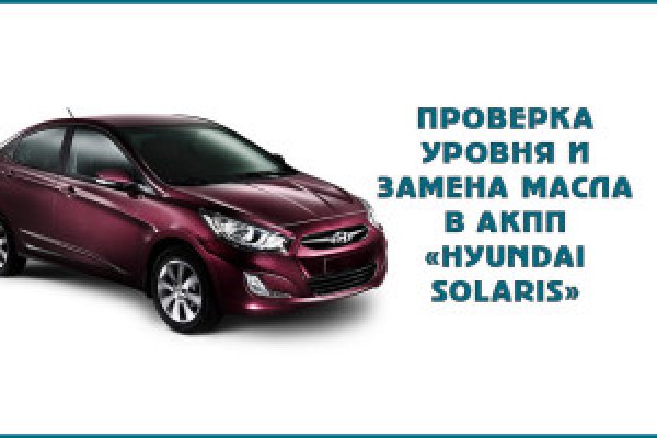 Кракен маркетплейс актуальные ссылки
