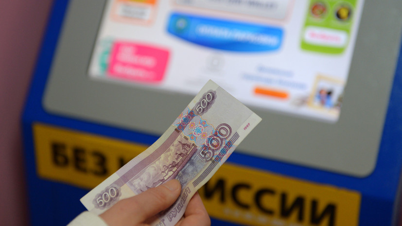 Онлайн магазин наркотиков