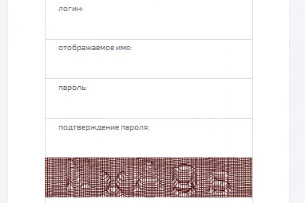 Магазин наркоты