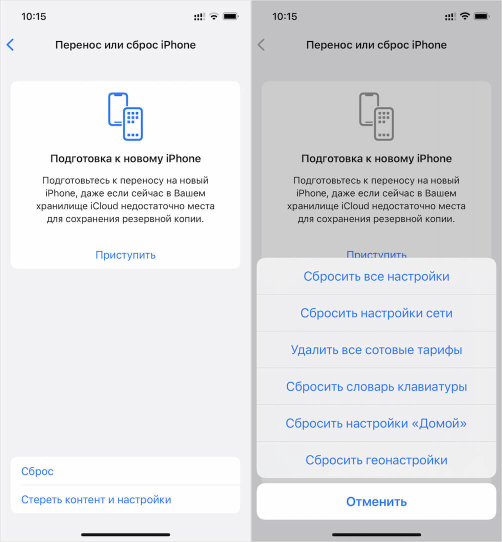 Купить героин в москве