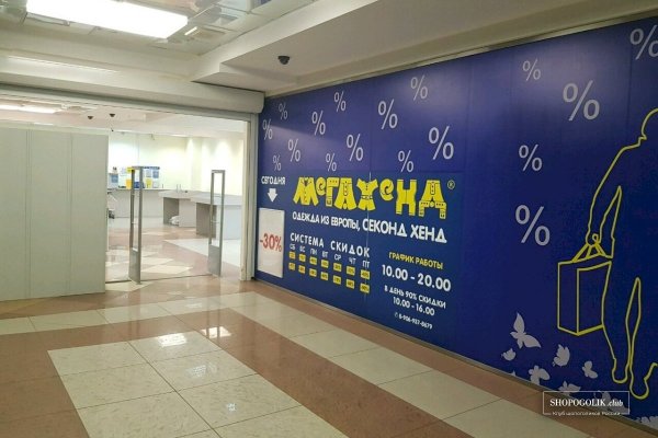 Kra40at