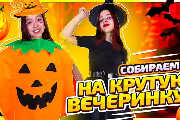 Кракен это наркотики