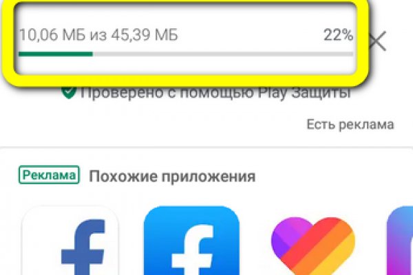 Кракен сайт krk store com